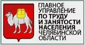 Региональный этап всероссийского конкурса «Российская организация высокой социальной эффективности» . Прием заявок до 01 мая 2026 года!