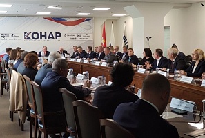 Южно-Уральская ТПП провела осеннее заседание Совета